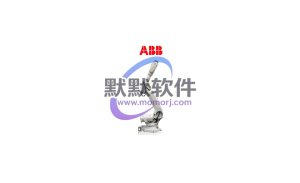 RobotStudio 6.08 机器人仿真设计软件解锁版安装包下载安装教程